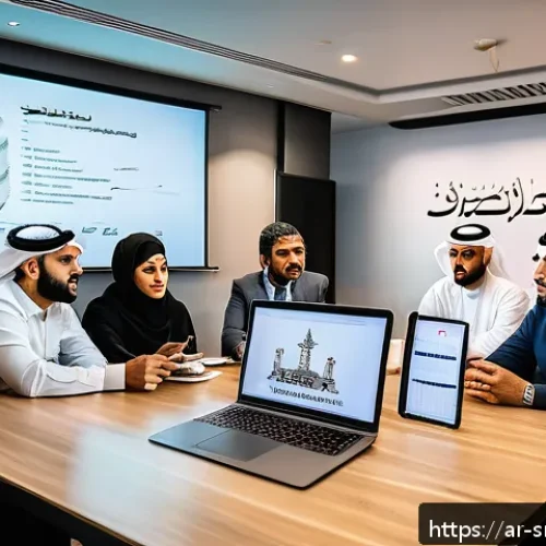 스포츠경영관리사와 지역 스포츠 클럽 협력 - A dynamic and diverse group of Arabic-speaking sports club managers and coaches engaged in a profess...